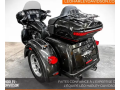 2020-harley-davidson-flhtcutg-tri-glide-ultra-small-2