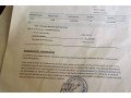 desir-dobtenir-une-offre-serieuse-small-1