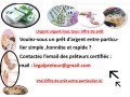 offre-de-pret-entre-particuliers-tres-serieux-et-rapide-en-72-heures-small-0