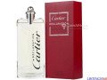 parfum-declaration-cartier-yopougon-abidjan-cote-divoire-small-0