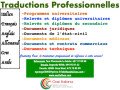 traductions-professionnelles-small-0