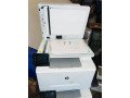 hp-laserjet-pro-m281fdw-all-in-one-wireless-small-0