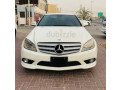 mercedes-c250-occasion-deurope-small-0