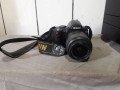 nikon-dc50-small-1