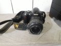 nikon-dc50-small-2