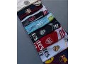 maillot-club-et-vintage-small-3