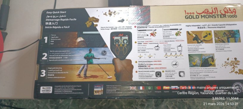 detecteur-dor-natif-big-2