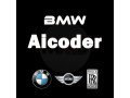 bmwaicoder-editor-small-0