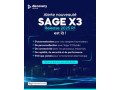 sage-x3-v12-licence-definitive-small-0