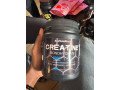 proteine-whey-masse-gainer-bcaa-beauty-milk-creatine-isolate-100-original-livraison-douala-et-yaounde-small-1