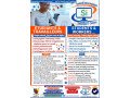 des-competences-100-pratiques-dans-les-metiers-du-numerique-small-0