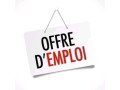 recrutement-dune-secretaire-small-1