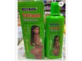 afric-orient-medical-small-1