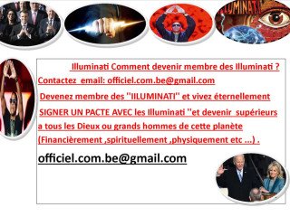 Illuminati Comment devenir membre des Illuminati