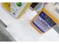 labo-monetaire-ssd-solution-0033687846540-small-0