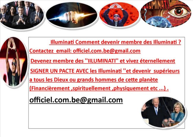 comment-je-peux-initier-contacter-faire-partir-appartenir-aux-illuminat-big-0