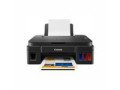 canon-pixma-g2410-megatank-mfp-printer-1yr-wrty-small-1