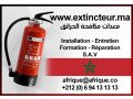 tanger-extincteurs-tetouan-extincteur-small-4