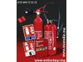 fournisseur-extincteurs-tanger-small-4