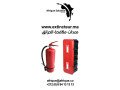 tanger-extincteurs-recharge-extincteur-normalise-maroc-small-4