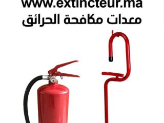 Tanger extincteurs recharge extincteur normalisé Maroc