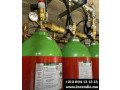 rabat-extinction-automatique-argogene-novec-co2-fm200-small-0
