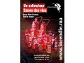 afrique-solution-securite-fournisseur-extincteurs-rabat-extincteur-certifie-small-3