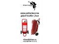 maroc-prix-extincteurs-rabat-small-1