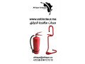 maroc-prix-extincteurs-rabat-small-4