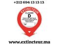 casablanca-extincteurs-d-classe-d-feux-de-metaux-maroc-small-4