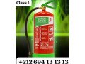 maroc-extincteurs-classe-l-batteries-lithium-a-casa-small-0