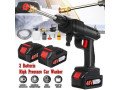 double-battery-rechargeable-cordless-high-pressure-multi-purpose-car-washer-48vh-15000mah-small-0
