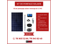 kits-de-pompages-solaire-15m3-et-35m3-a-vendre-au-senegal-small-0