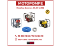 motopompes-kipor-kama-et-honda-a-vendre-small-0