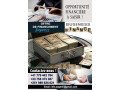 obtenez-des-financements-pour-realiser-vos-projets-small-2