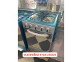 plaque-de-cuisson-et-cuisiniere-a-vendre-small-2