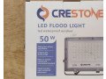 projecteur-led-electrique-ip66-au-senegal-small-2