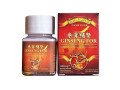 ginseng-for-effet-3jours-aphrodisiaque-small-0