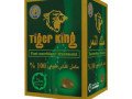 tiger-king-bio-aphrodisiaque-effet-2-jours-traitement-small-0